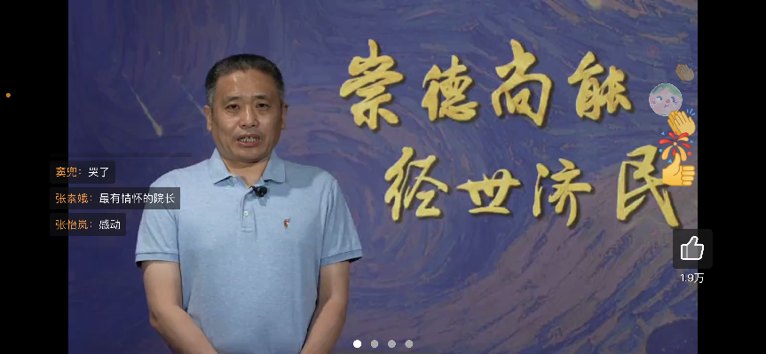 勾引色情