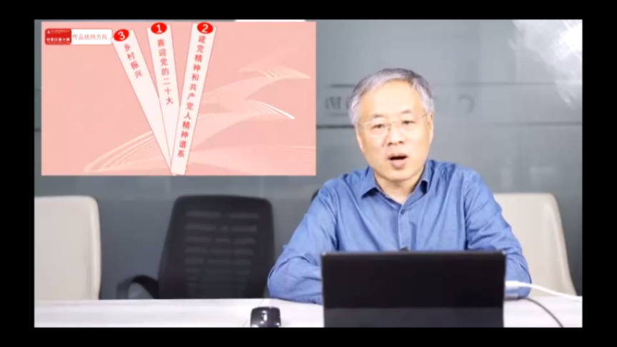 勾引色情