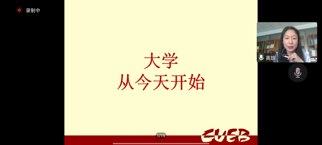 勾引色情