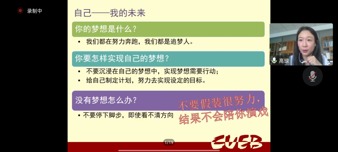 勾引色情
