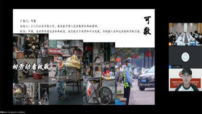 勾引色情
