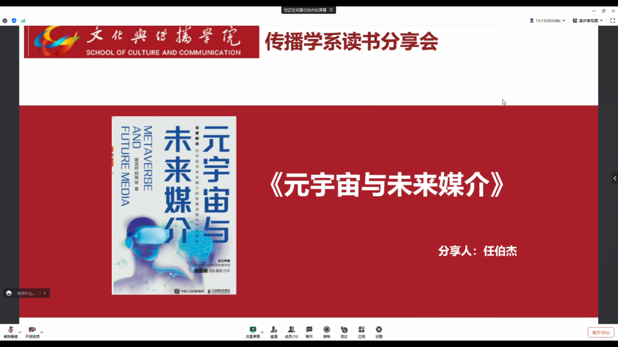 勾引色情