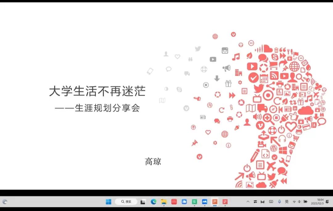 勾引色情