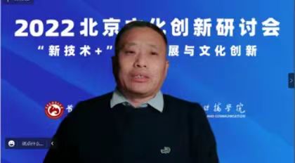 勾引色情