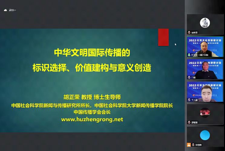 勾引色情