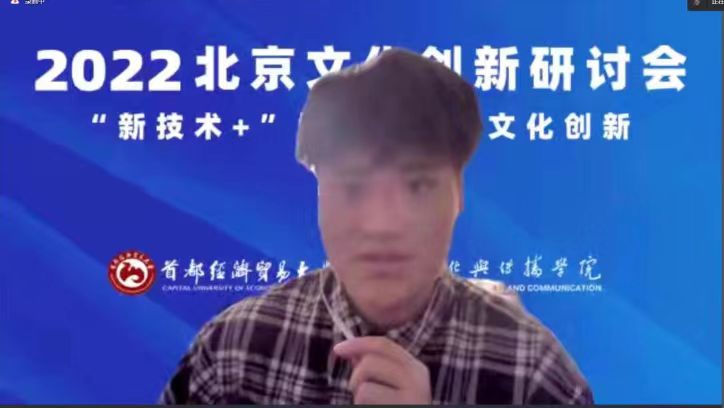 勾引色情
