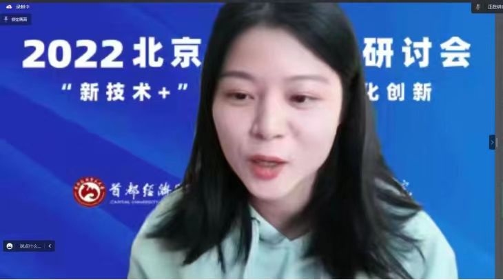 勾引色情