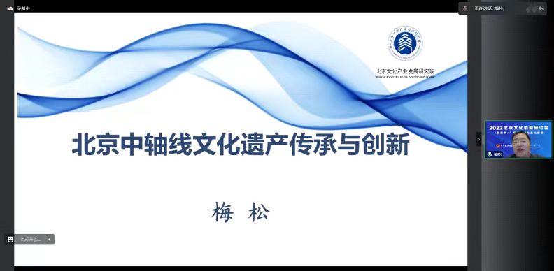 勾引色情