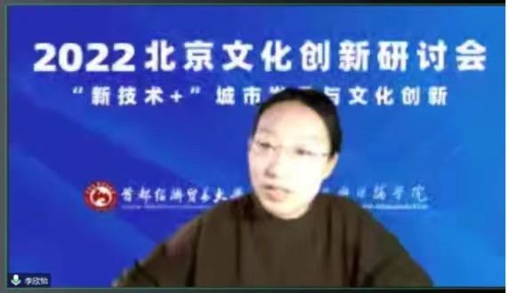 勾引色情