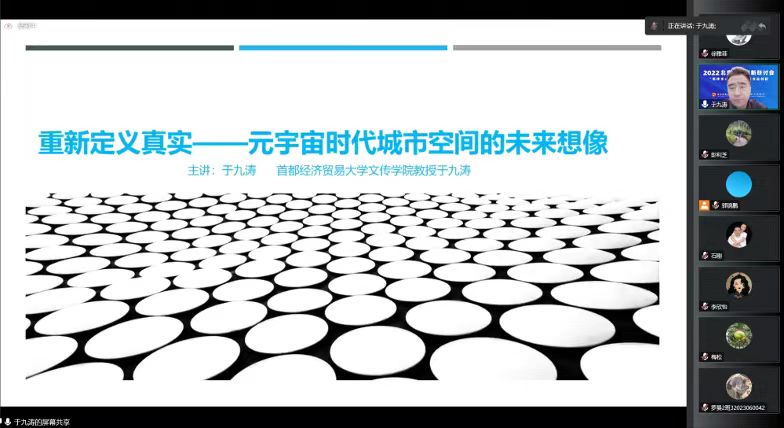 勾引色情