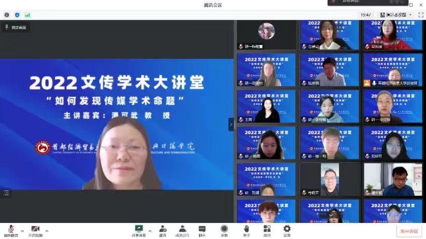 勾引色情
