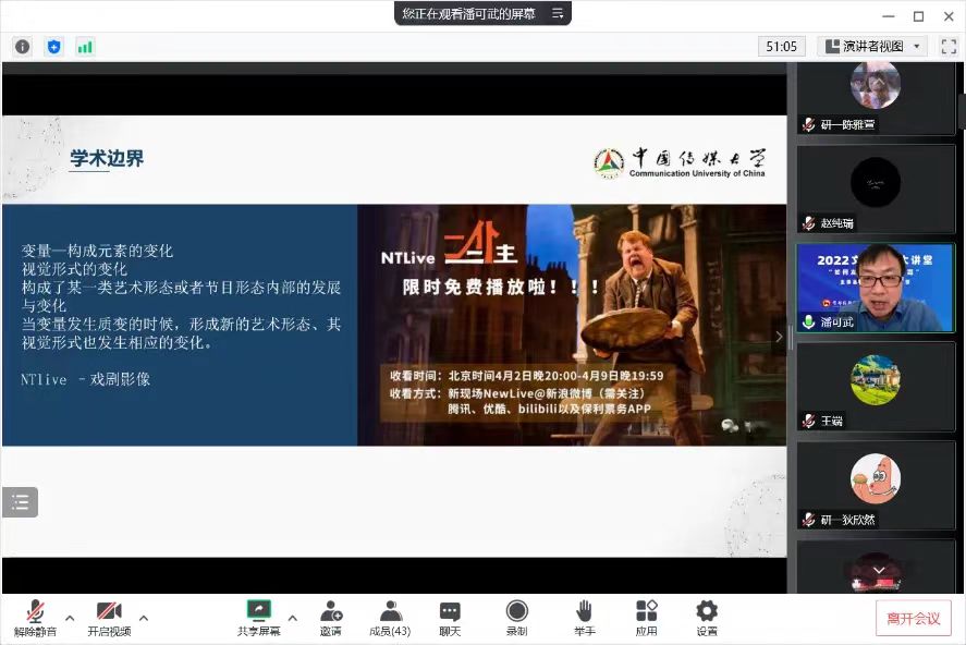 勾引色情