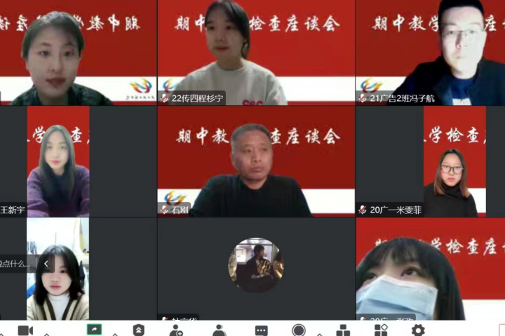 勾引色情