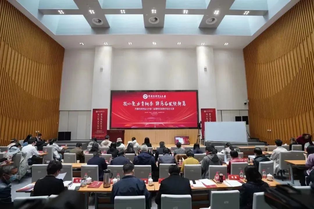 勾引色情