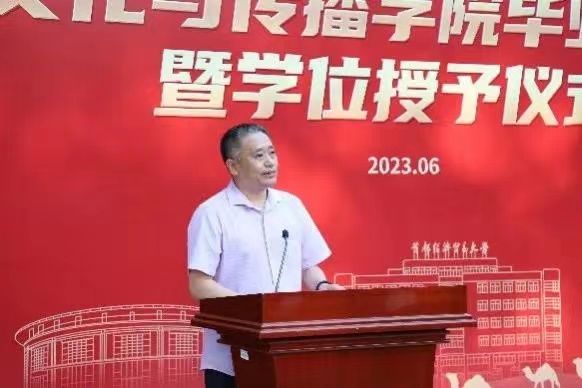 勾引色情