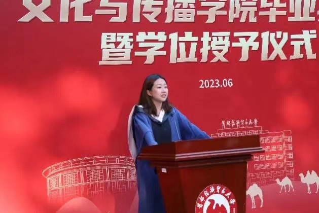 勾引色情