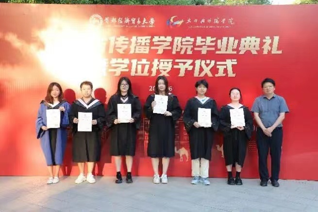 勾引色情