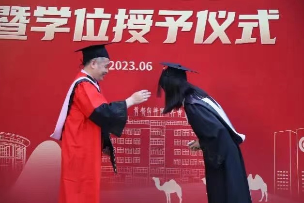 勾引色情