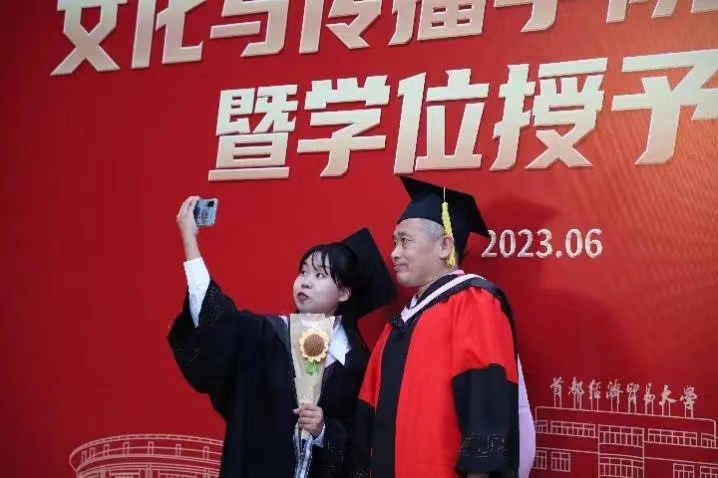 勾引色情