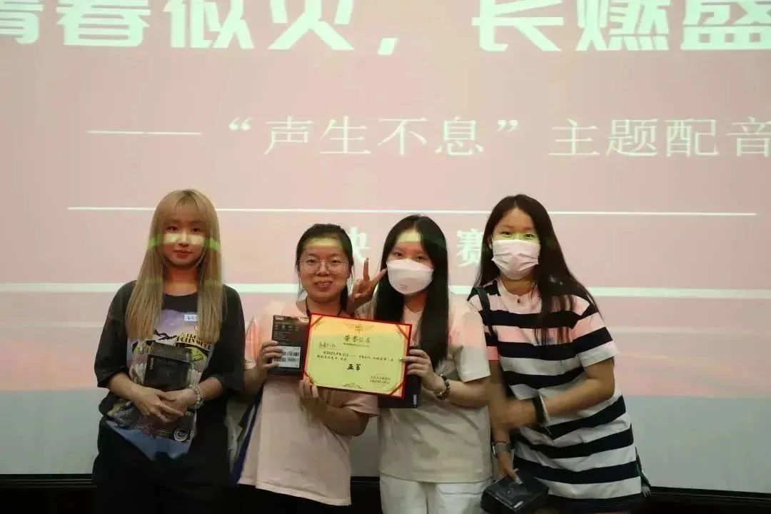 勾引色情
