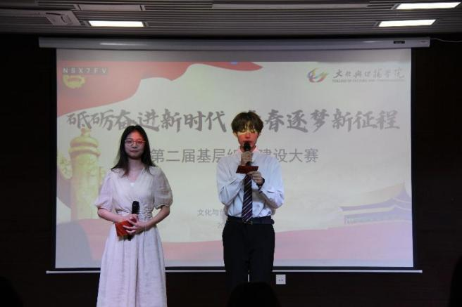 勾引色情