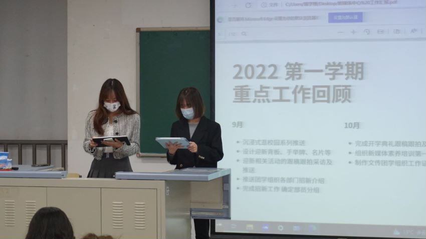 勾引色情