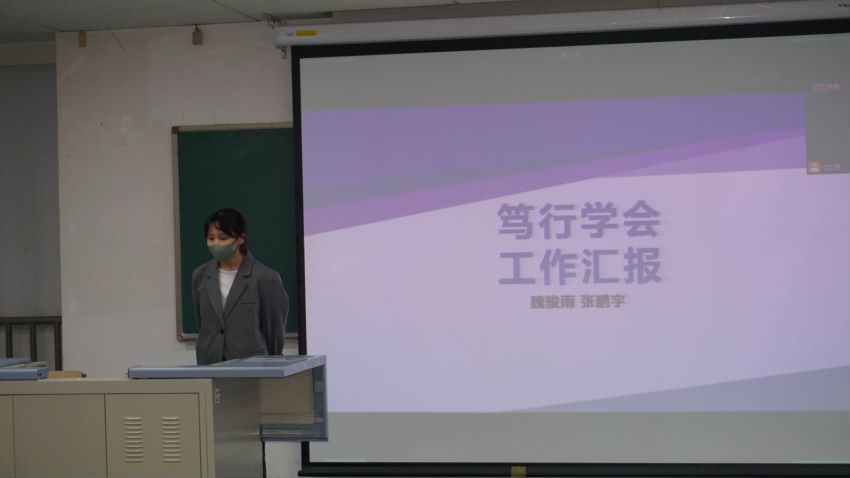 勾引色情