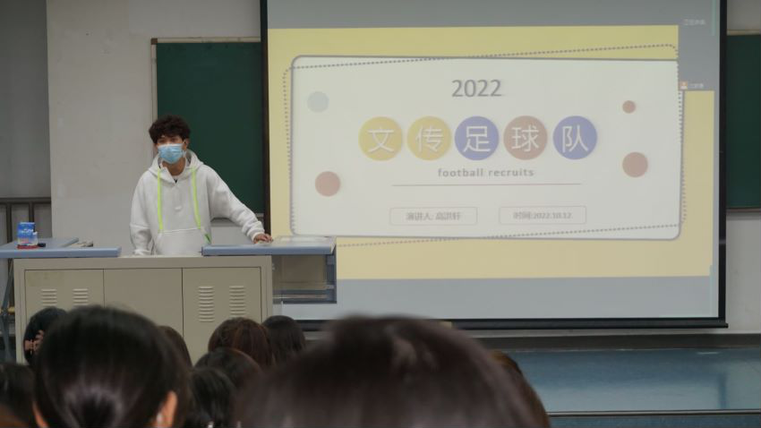 勾引色情